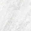Energie Ker Carrelage Agathos Blanc - Mat 60 x 60cm ( vendu par boite de 1,44 m² )- Carrelage Sol Effet Pierre