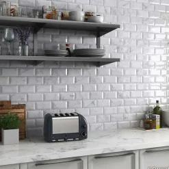 Aelle Carrelage Carrelage Sol Effet Marbre<Carrelage mur métro effet marbre blanc brillant 7,5X15 cm METRO CARRARA