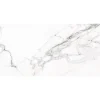 Aelle Carrelage Carrelage Sol Effet Marbre<Carrelage sol / mur effet marbre blanc 60x120 cm DONEY BLANCO