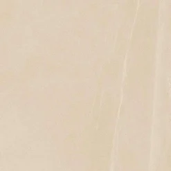 Eiffel art construction Carrelage Sol Effet Béton<Carrelage sol / mur effet pierre 120x120 cm SEINE R CREMA (vendu par boite de 1.44m2)