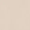 Itaca Carrelage Sol Effet Béton|Carrelage Sol Pour Salle De Bains<Carrelage sol/mur effet béton LITHIC CREMA MAT L.100 x l.100cm