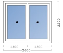 3 in 1 Châssis coulissant en aluminium 2 ventaux SMARTIA 350 (L.:2600mm x H.:2200mm) Noir RAL 9005- Baie Vitrée Coulissante