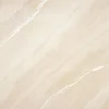 Concept Mosaïque Dalle sur plots VALAR BEIGE 60x60x2 cm effet pierre antidérapant R11- Carrelage Sol Effet Pierre