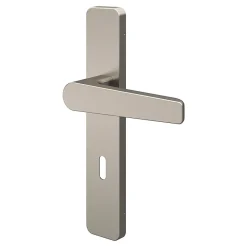 GoodHome Poignée De Porte<Ensemble poignée sur plaque rectangulaire serrure Kerver effet nickel satin gris L.128mm x l.42mm entraxe 165-195mm