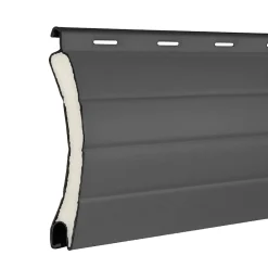 Protecta Lame alu gris L.2,50 m pour volet roulant vendue par 4 pièces- Volet Roulant