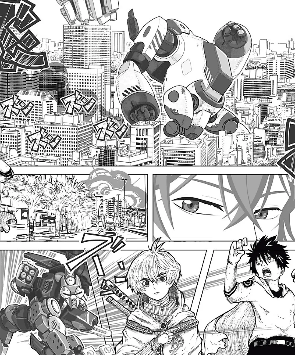 Ugepa Papier Peint<Papier peint vinyle intissé enfant manga noir et blanc L. 1005 x l. 53cm
