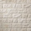 Decoon Plaquette De Parement|Plaquette De Parement<Parement béton beige rectangulaire 0,5 m2